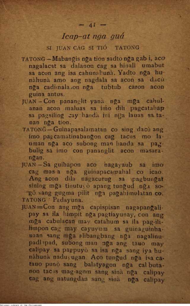 47 
