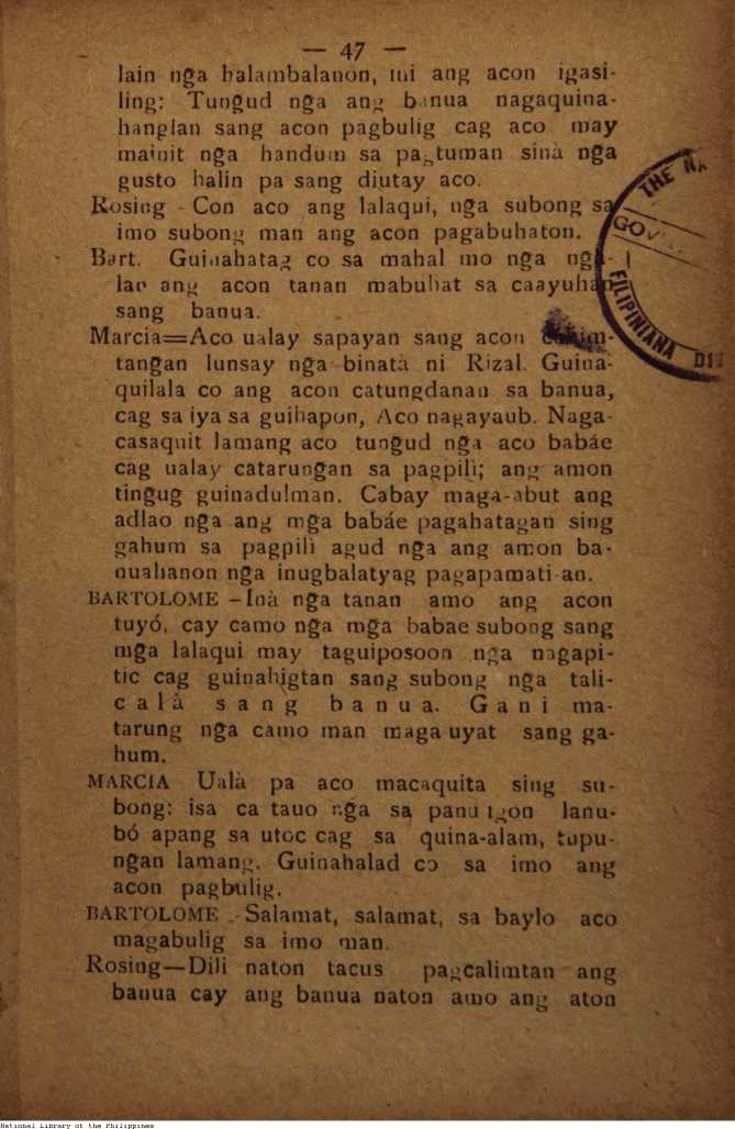 53 
