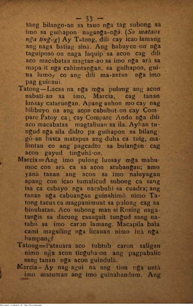 59 
