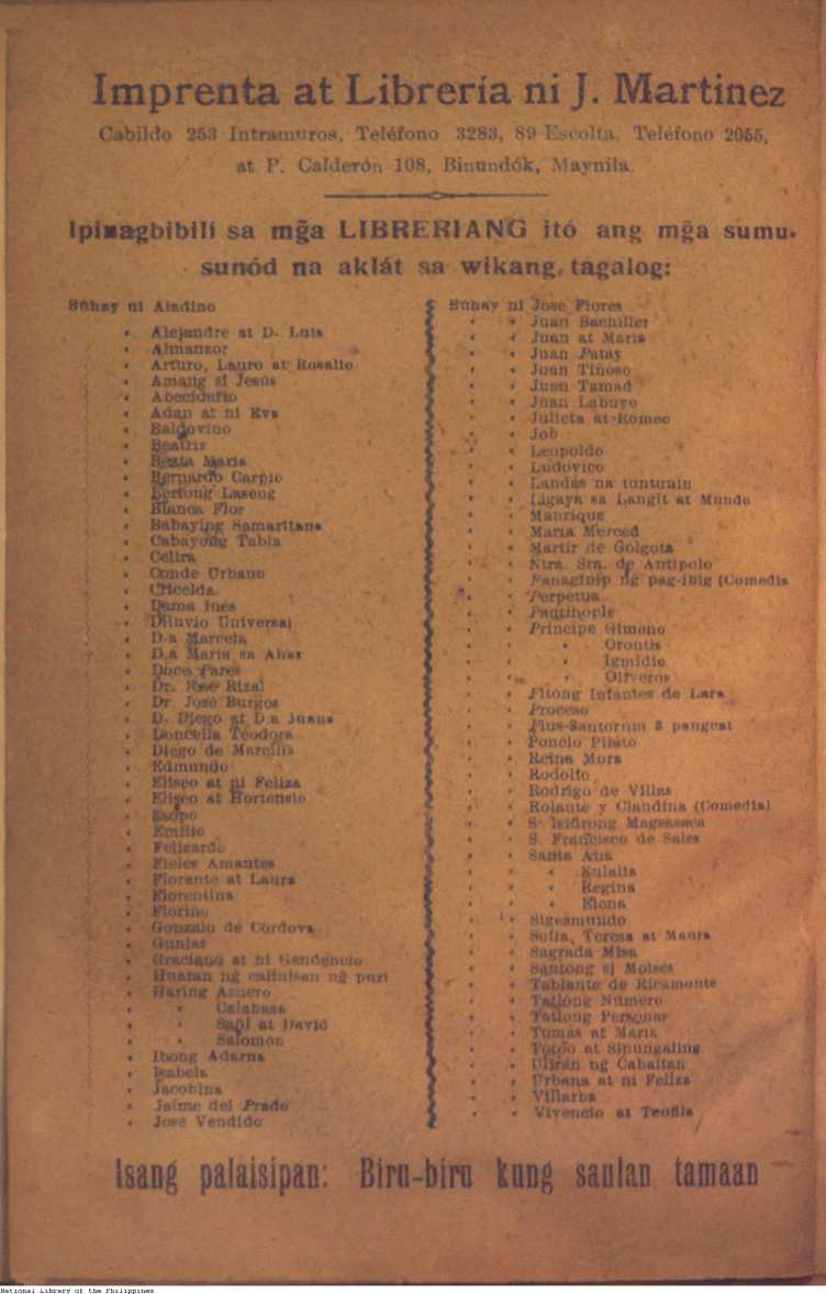 70 
