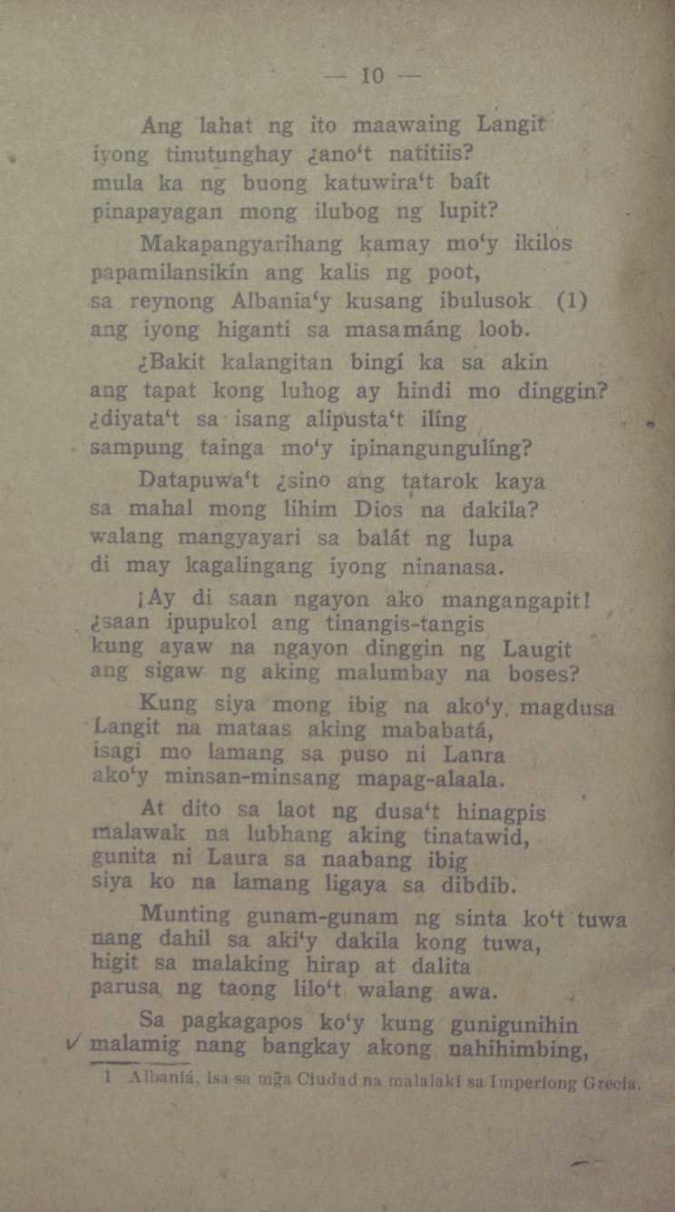 14 
