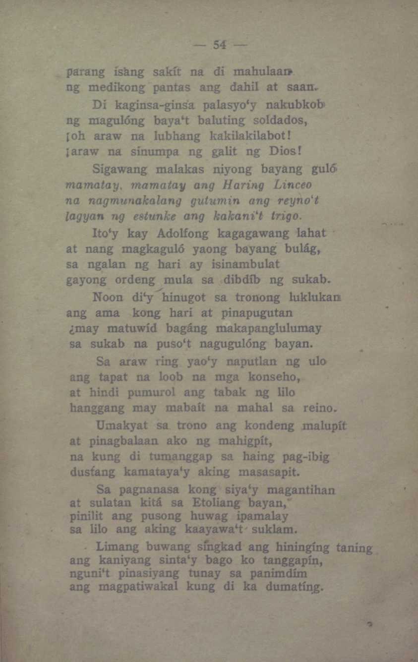 58 
