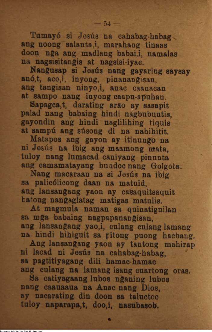 57 
