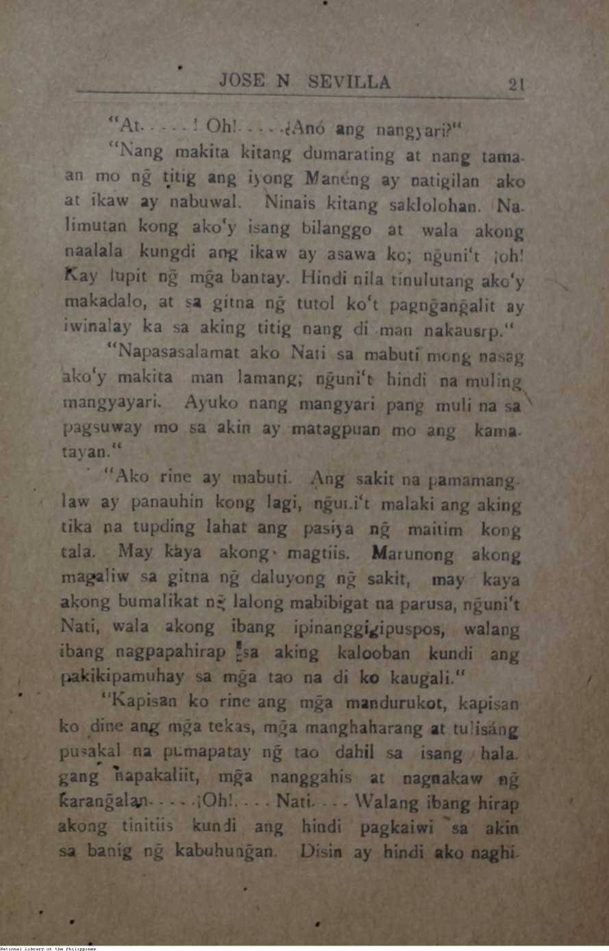 25 
