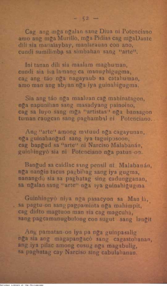 58 
