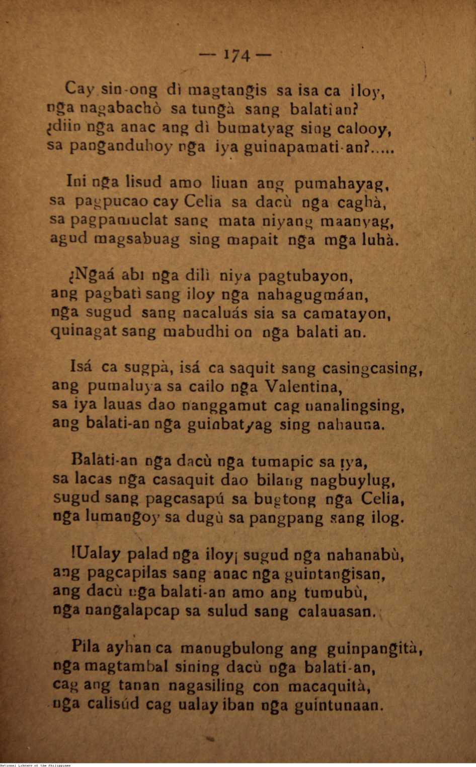 36 
