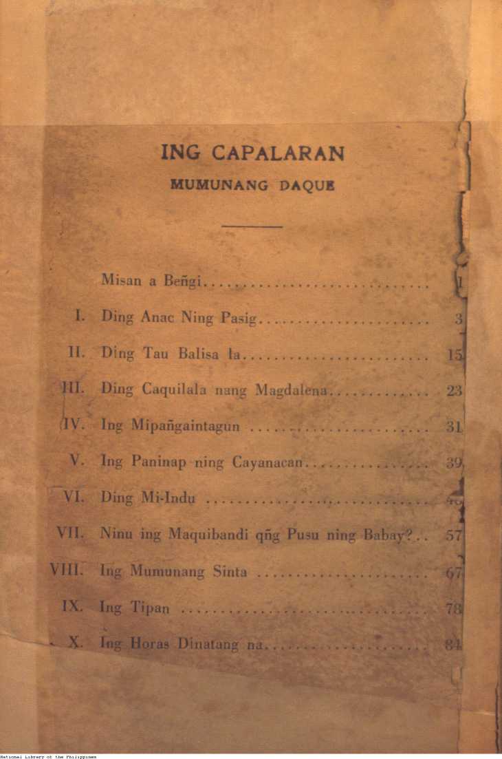 10 
