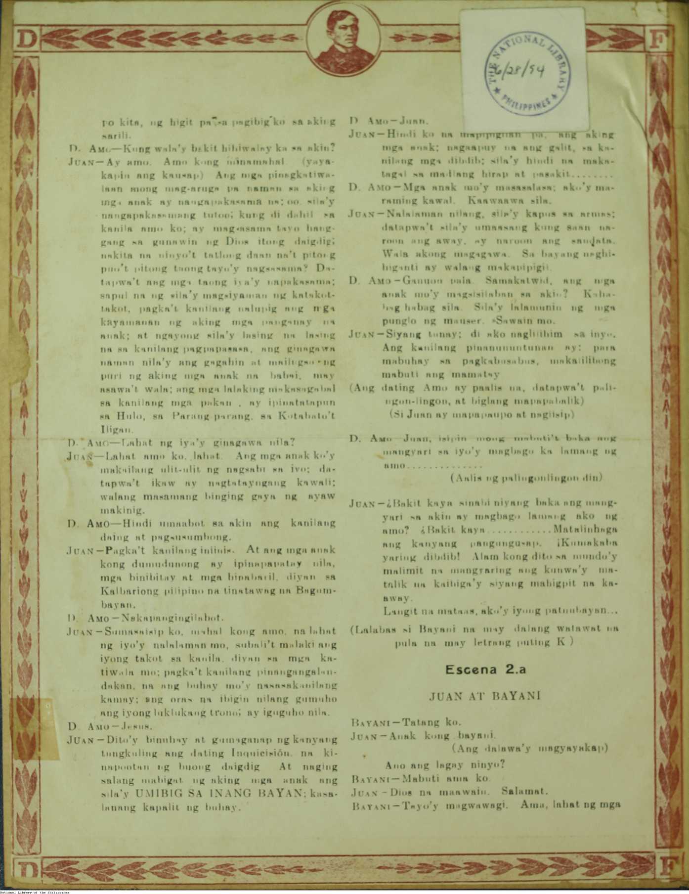 6 
