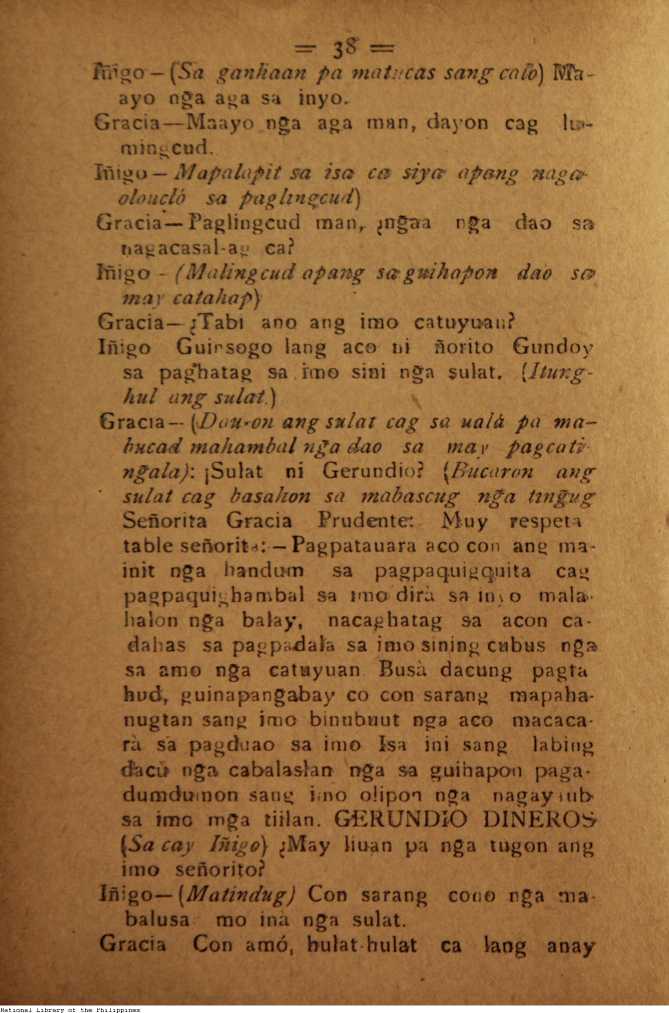 42 

