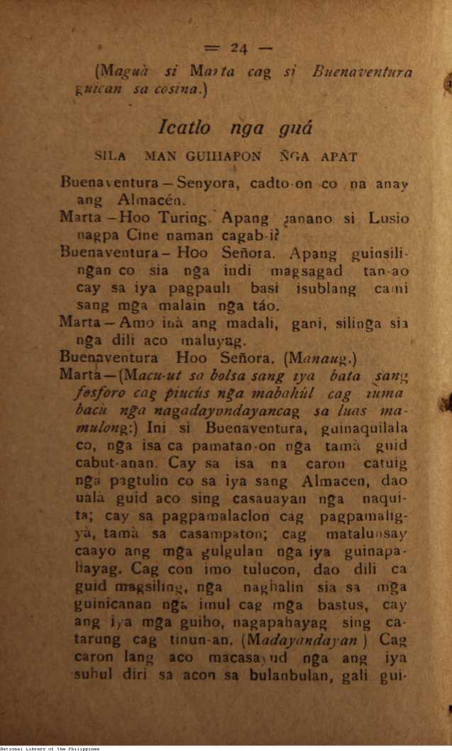 28 
