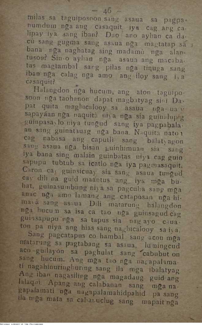 53 
