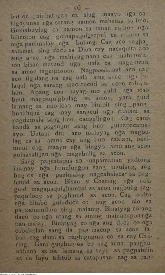63 
