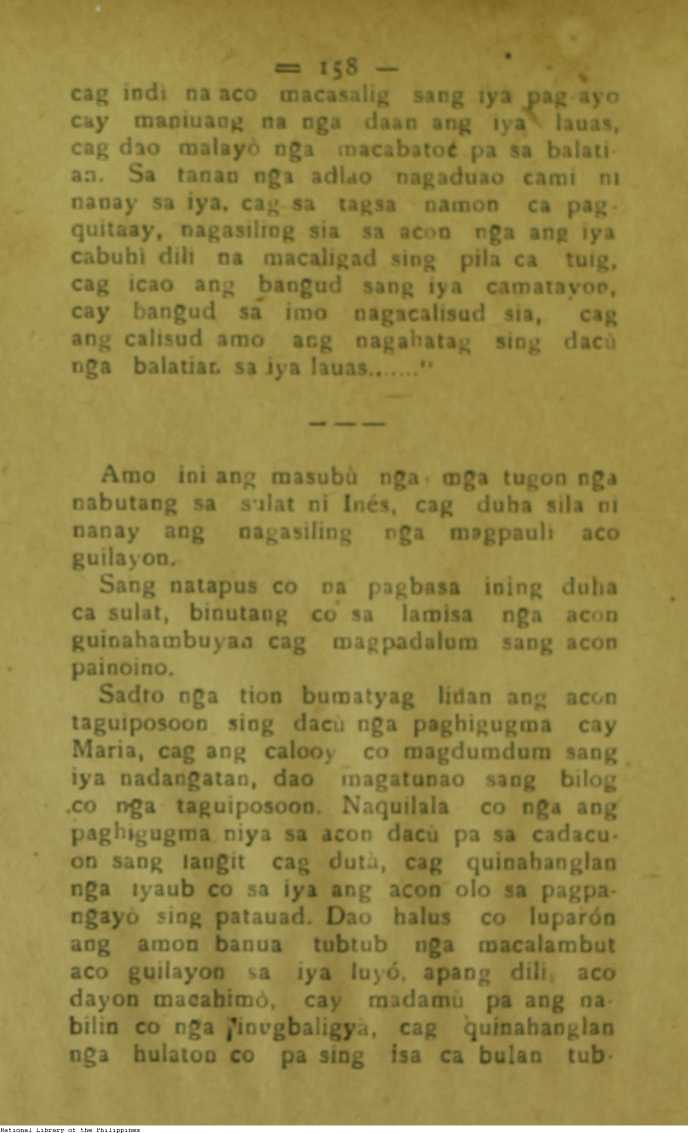 58 
