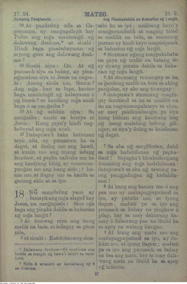 43 
