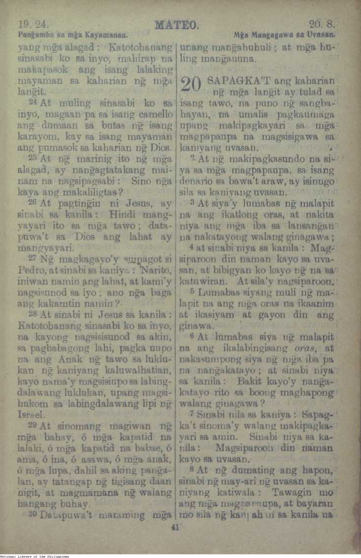 47 
