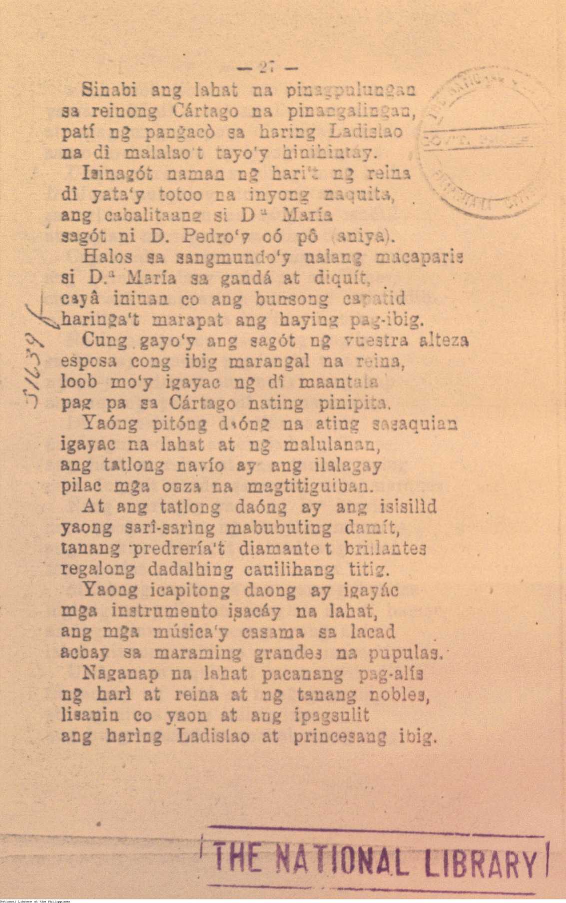 37 
