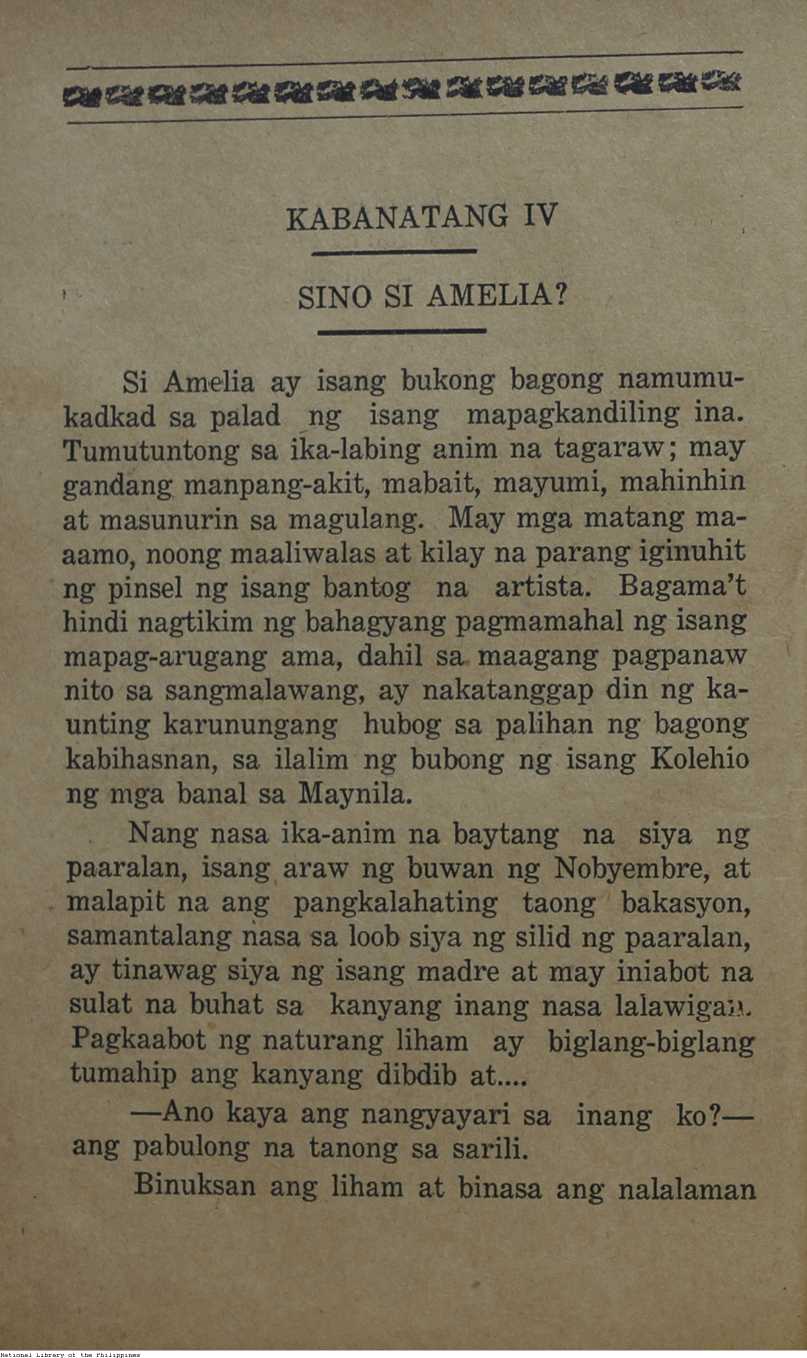 34 
