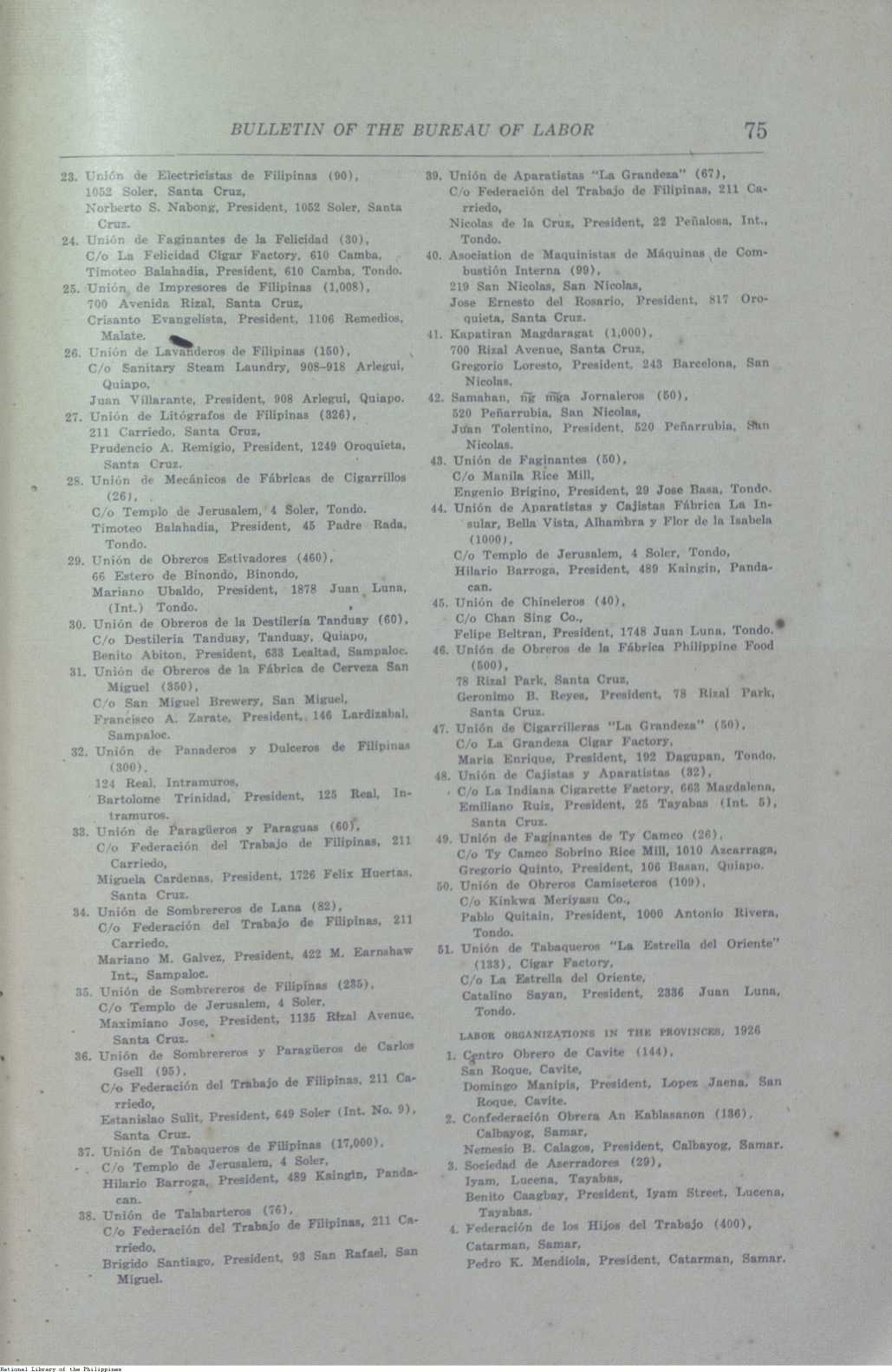 84 
