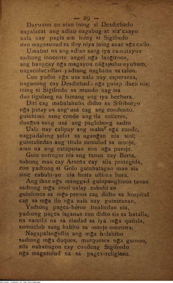 33 
