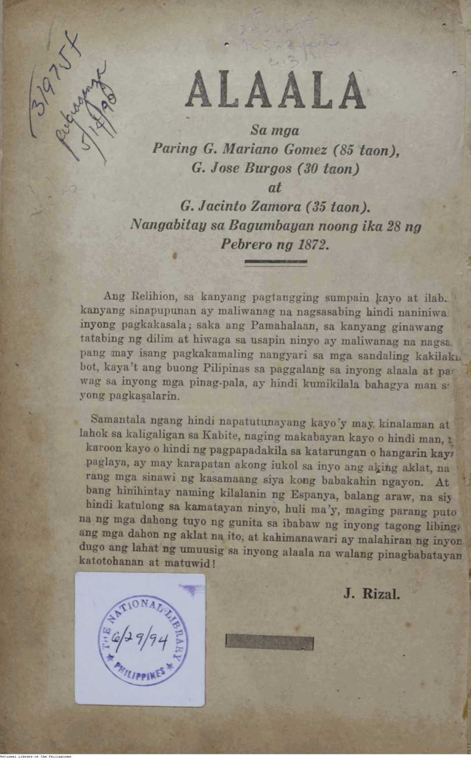 6 
