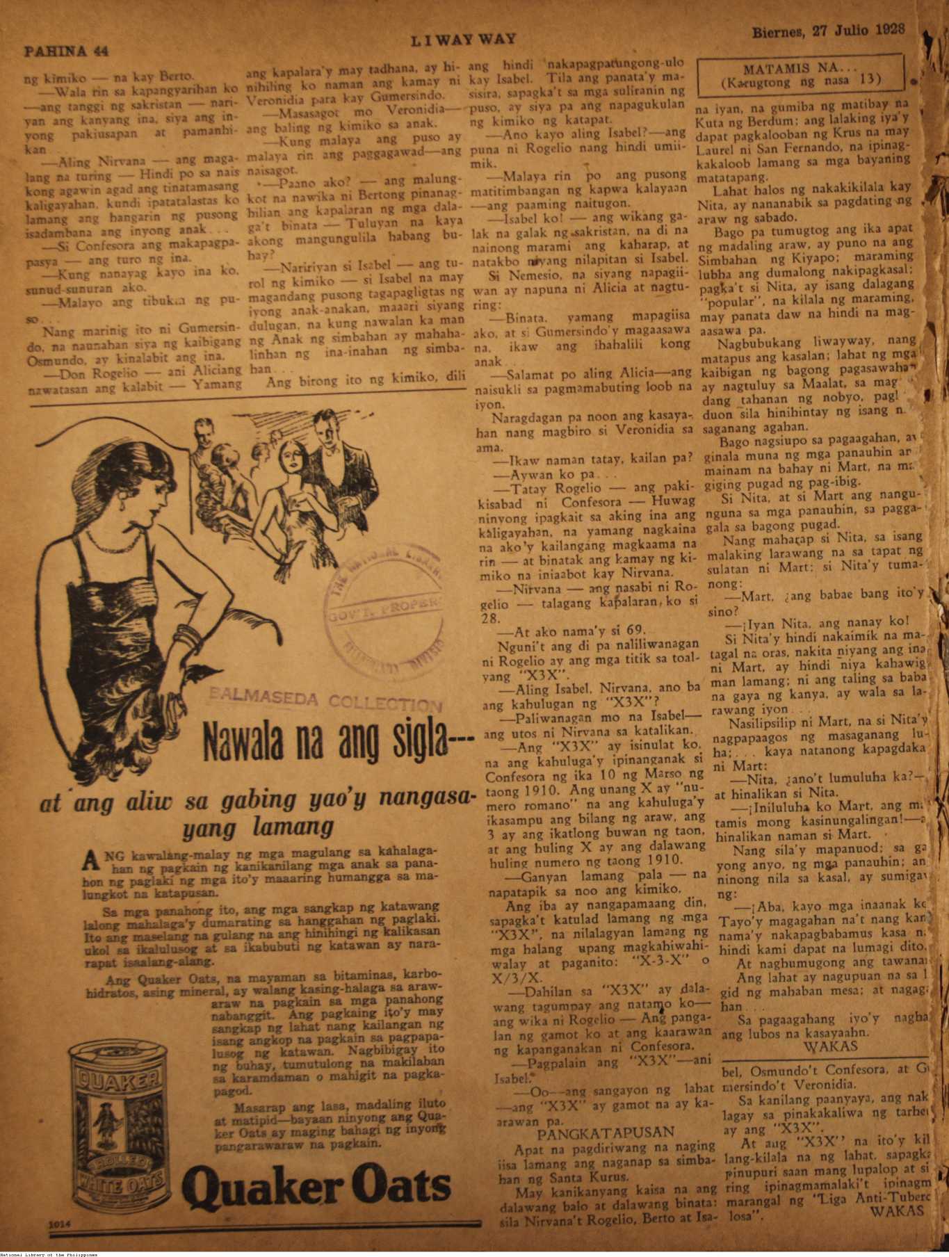 38 
