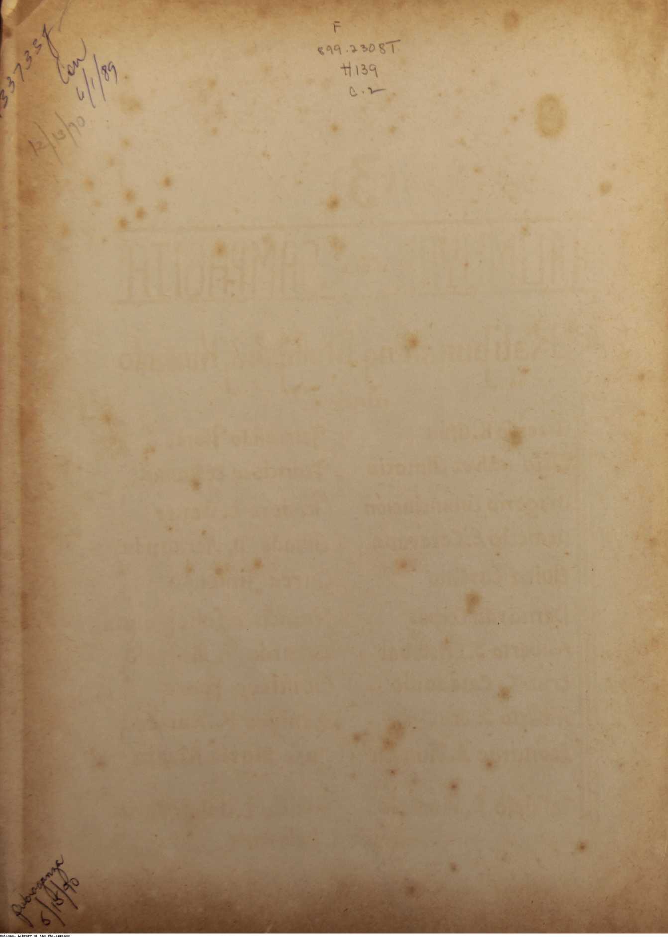 5 
