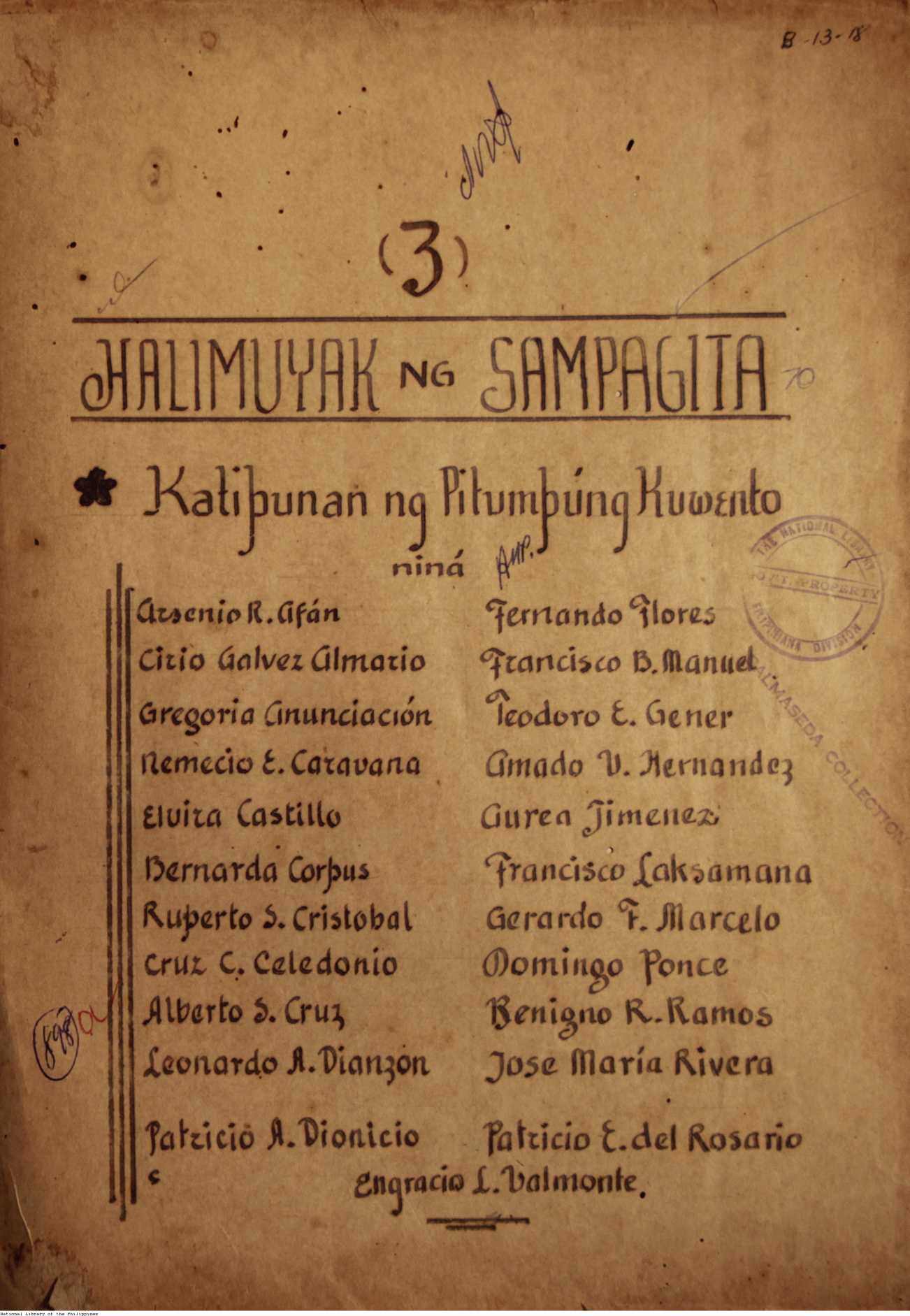 6 
