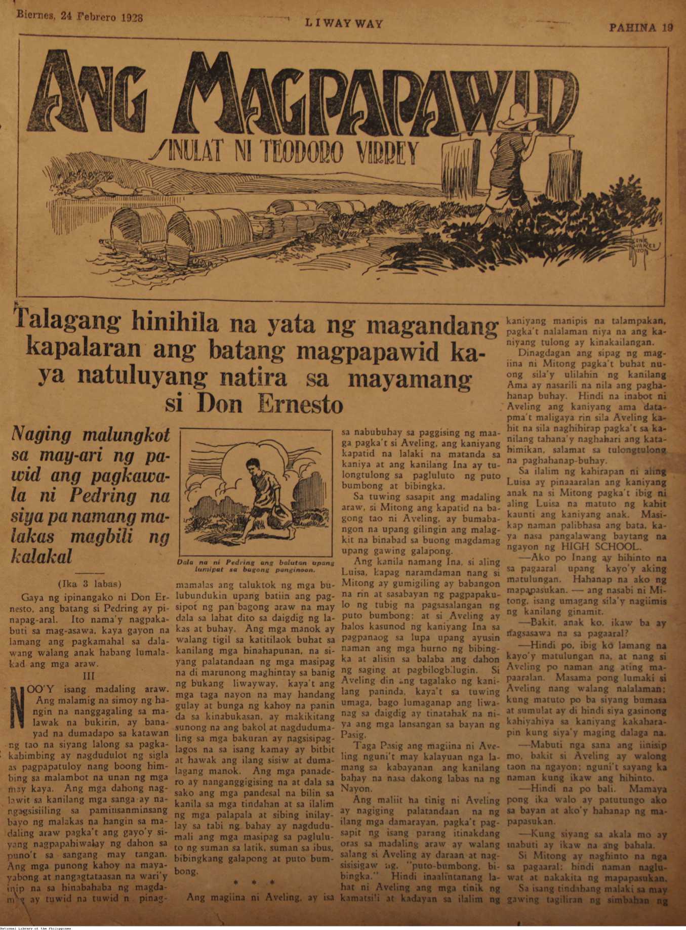 19 
