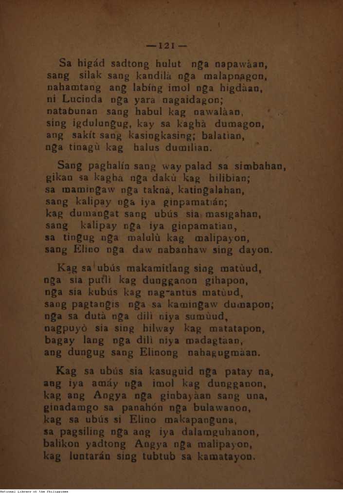 57 
