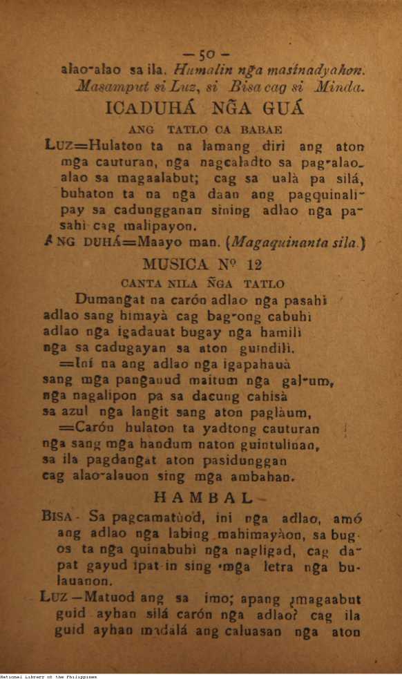 53 
