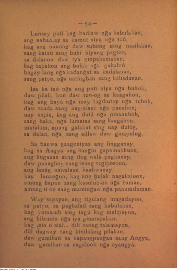 58 
