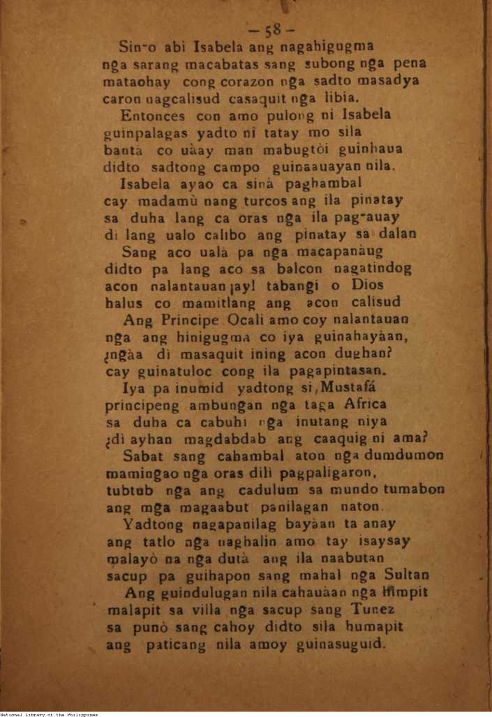 6 
