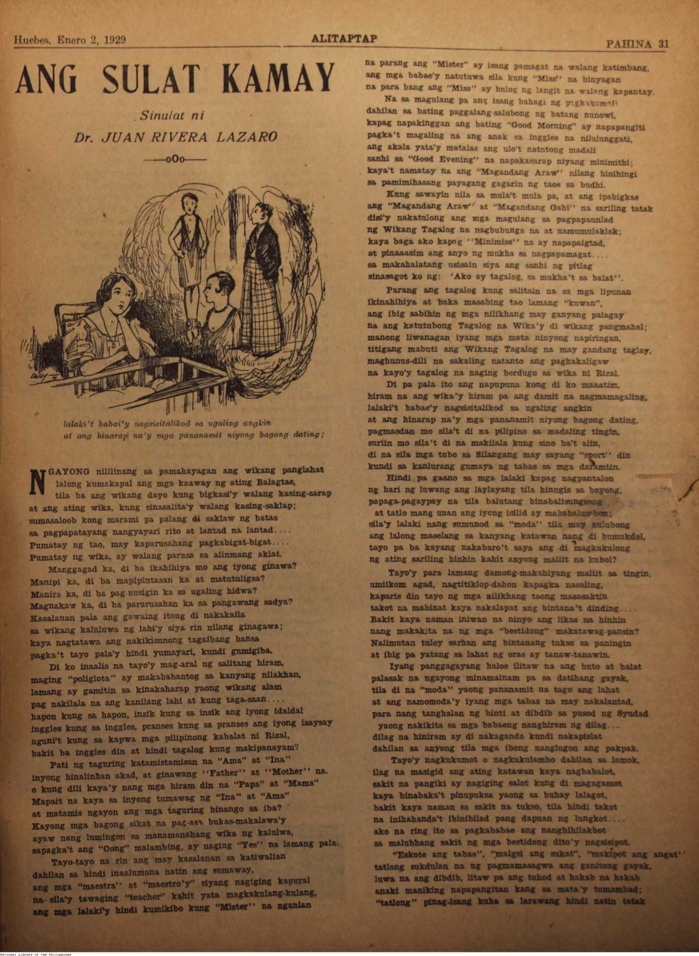 29 
