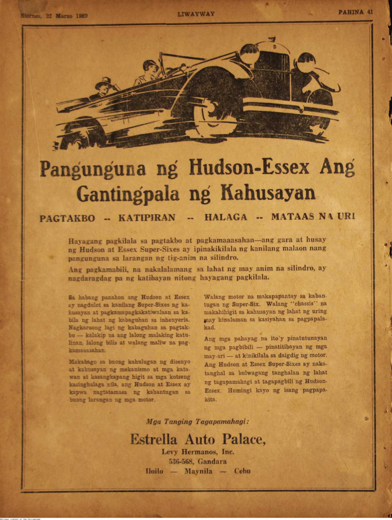 24 
