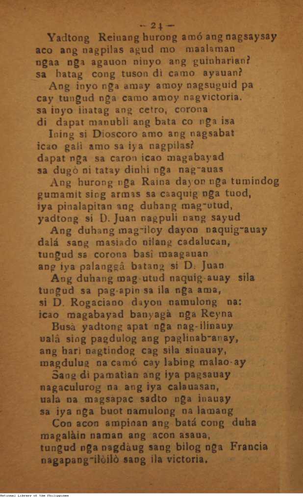 28 
