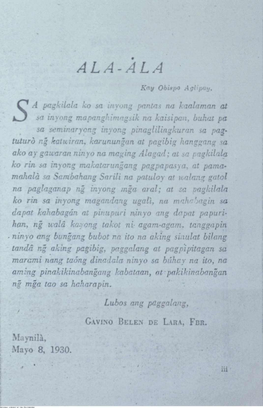 8 
