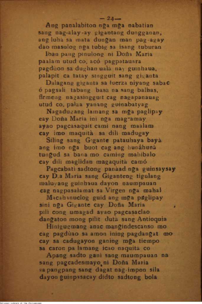 28 
