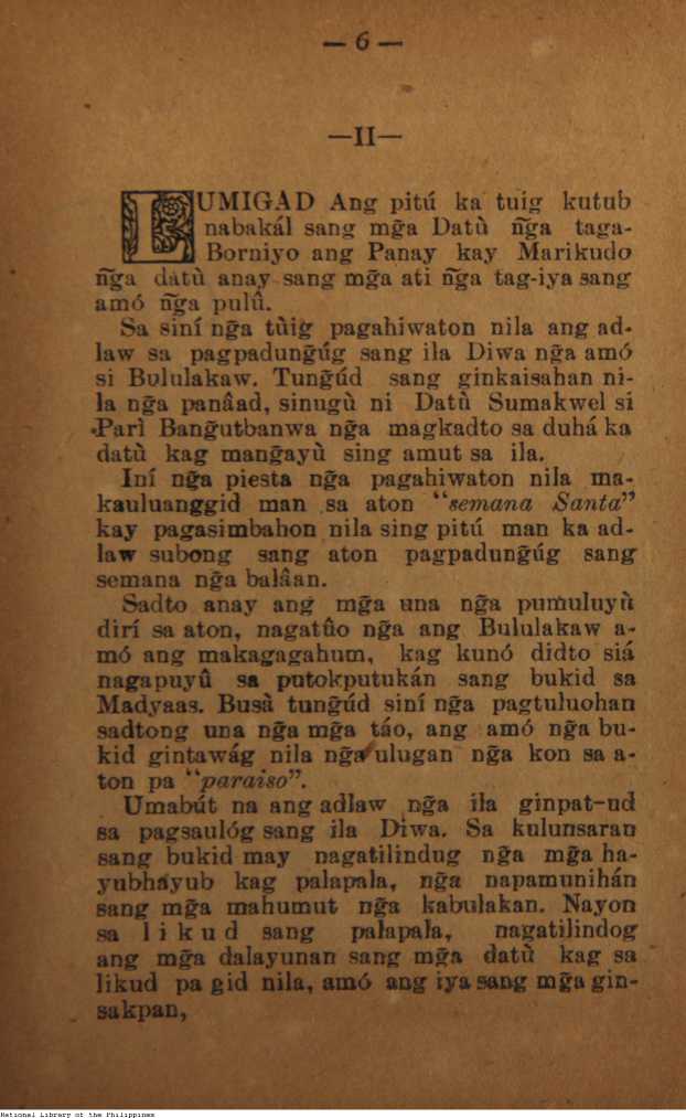 10 
