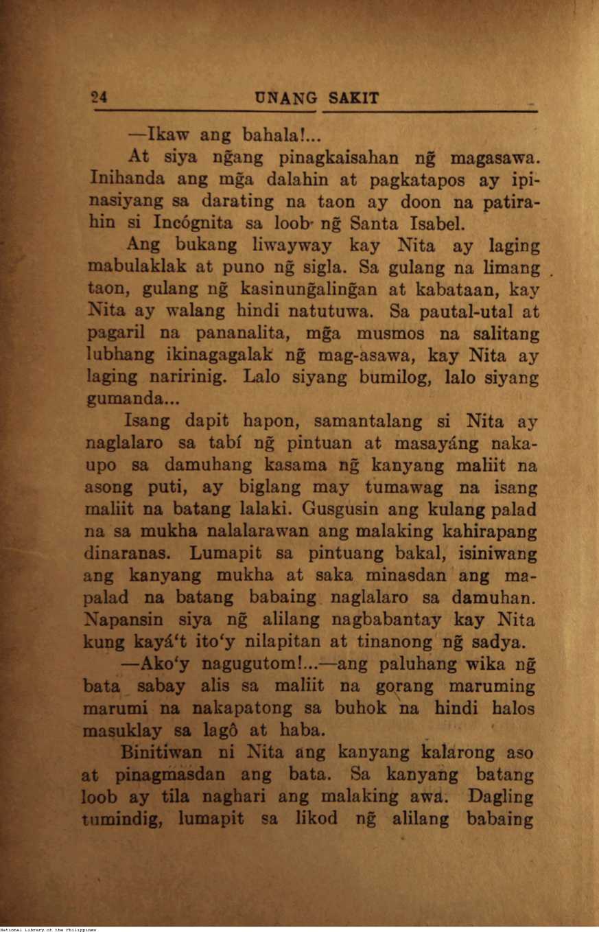 26 
