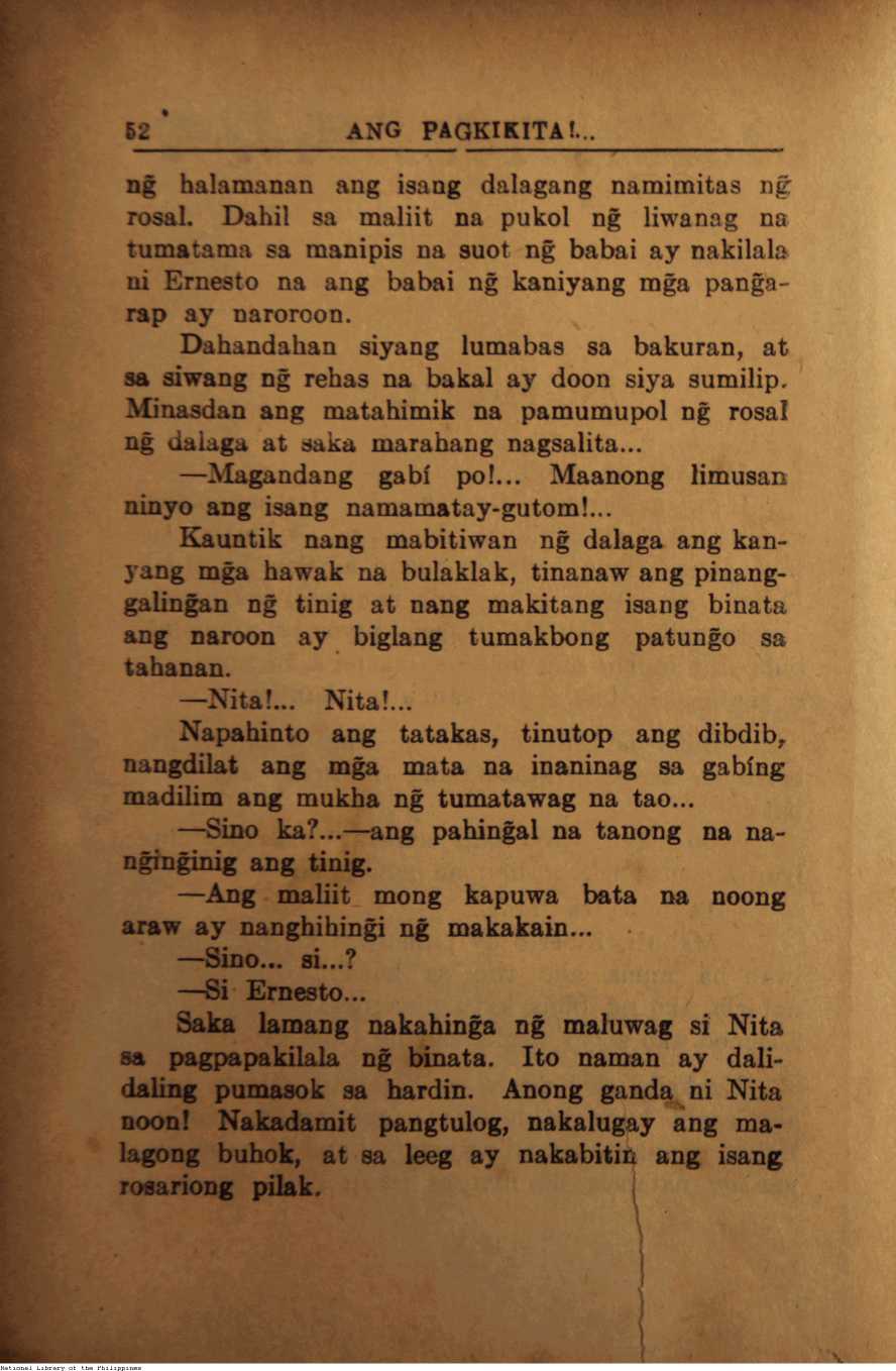 54 
