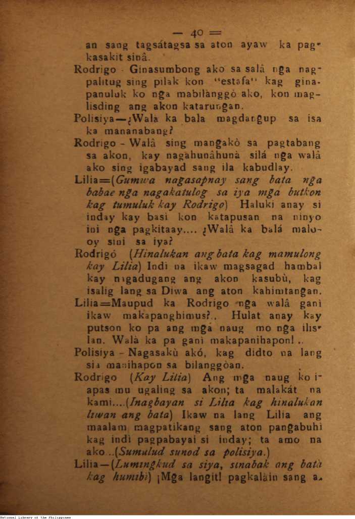 46 
