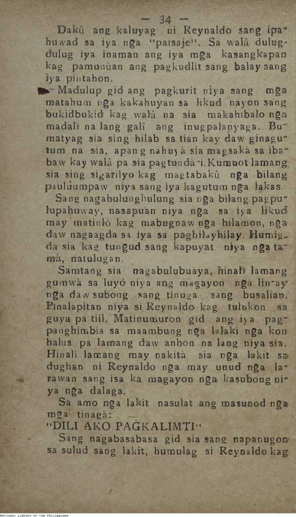 38 
