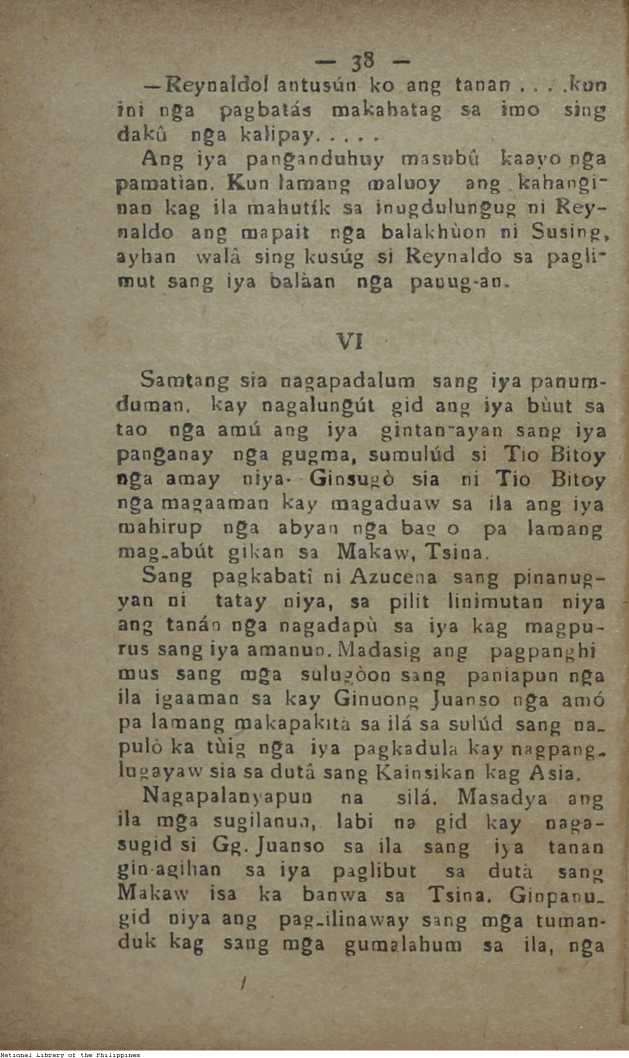 42 
