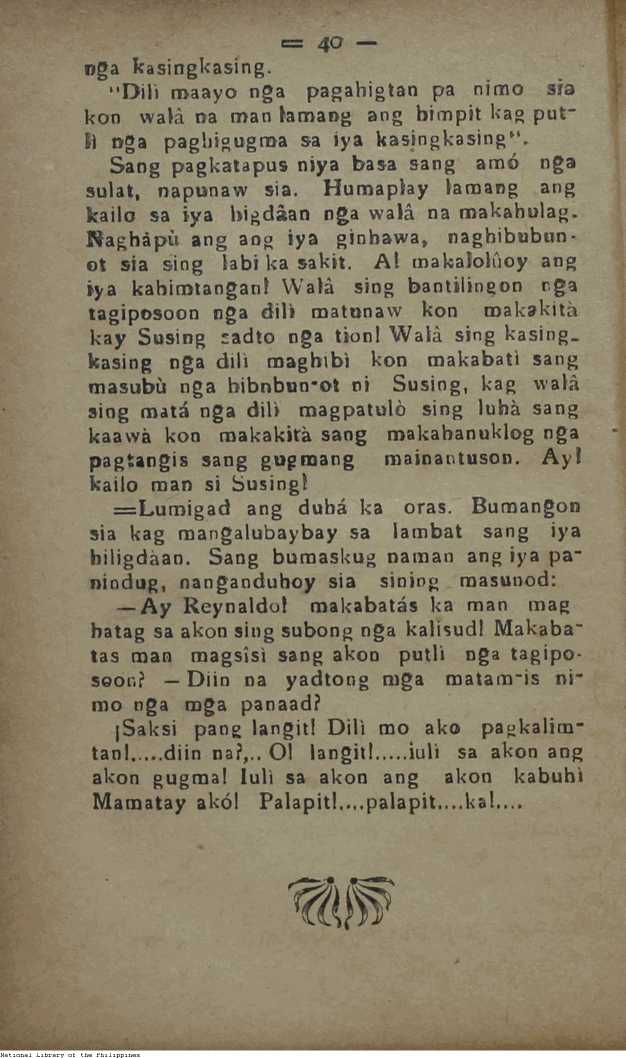 44 
