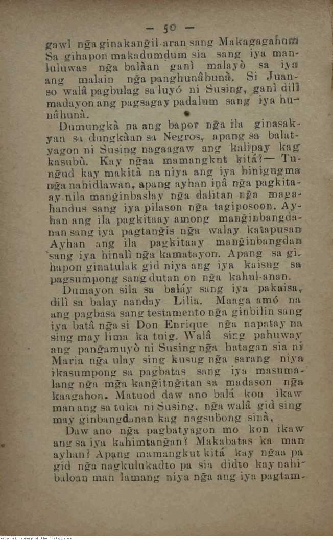 54 
