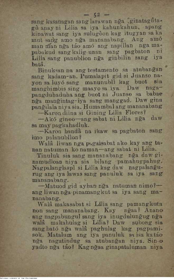 56 

