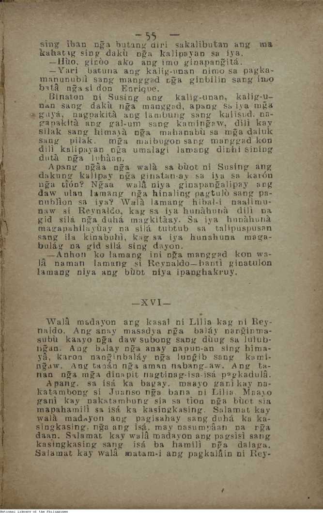 59 
