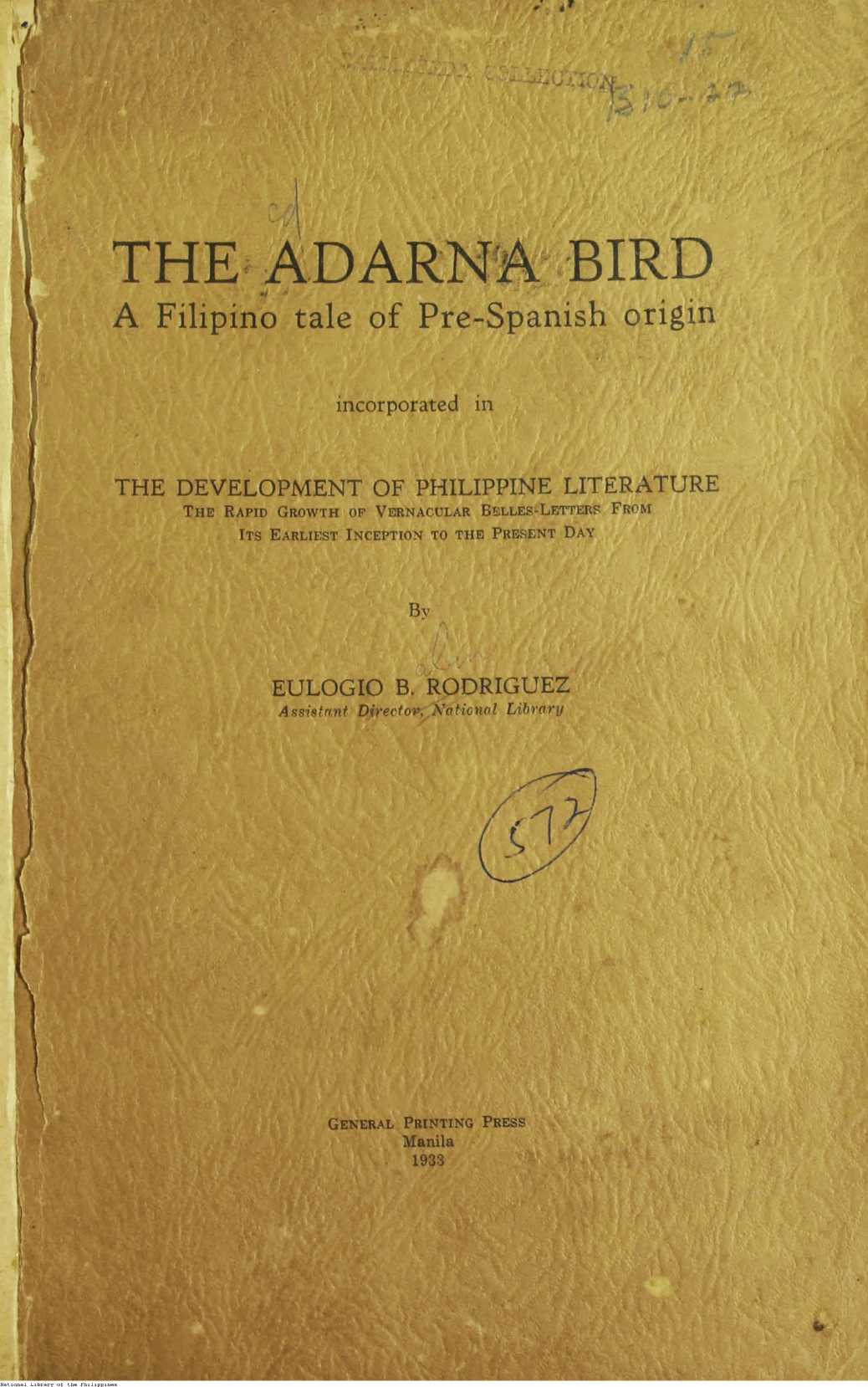 5 

