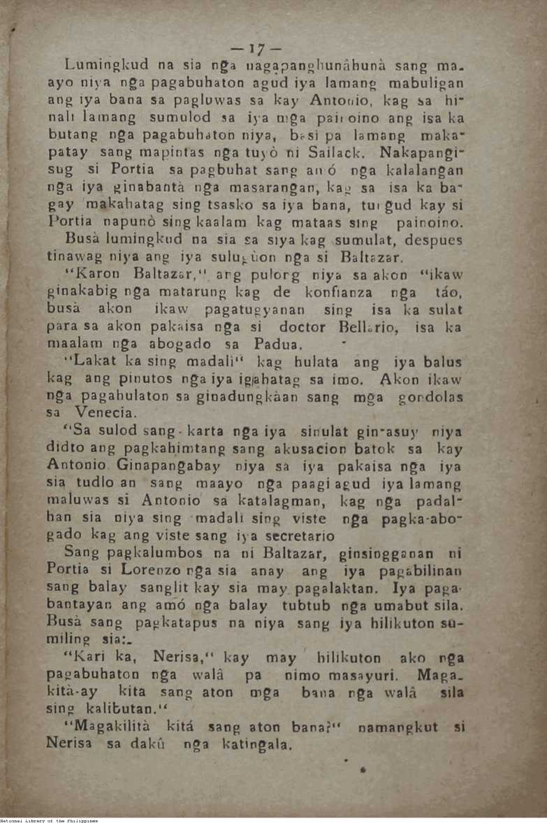 21 
