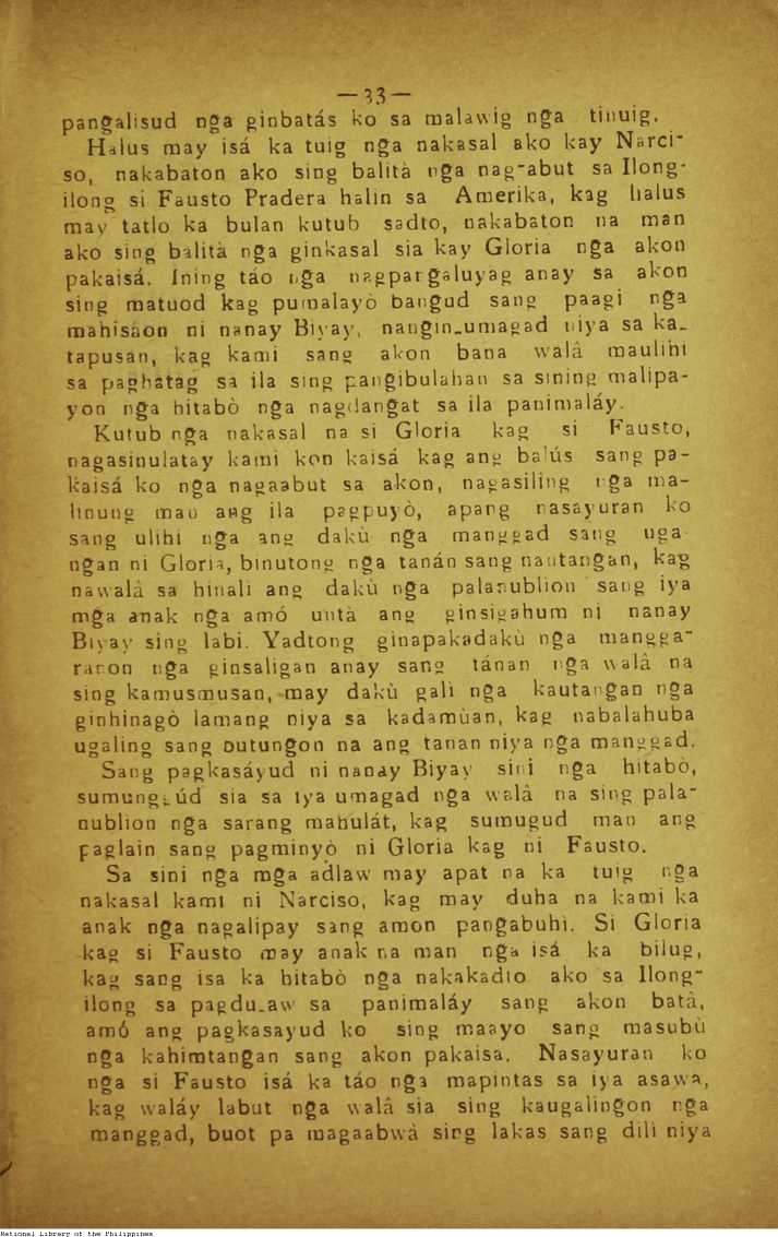 37 
